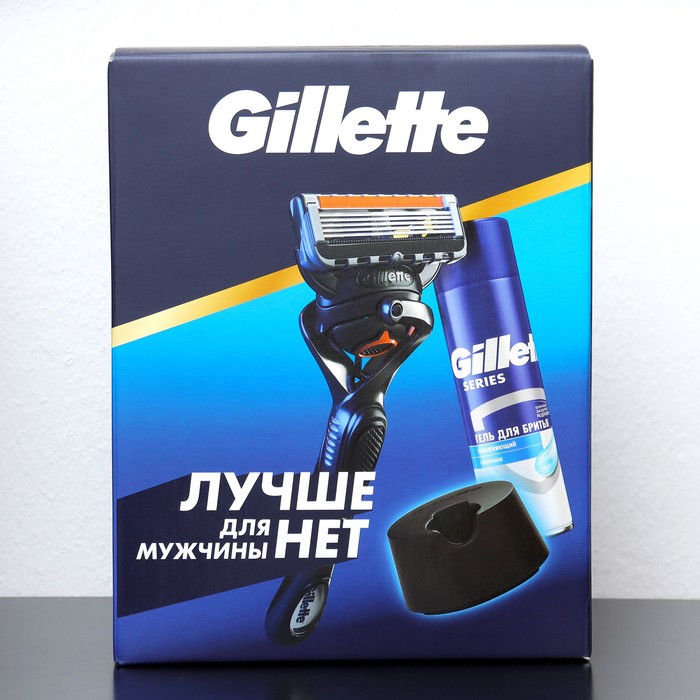 фото Набор gillette fus progl бритва + 1 сменная кассета и гель для бритья и подставка для кассет 1009953