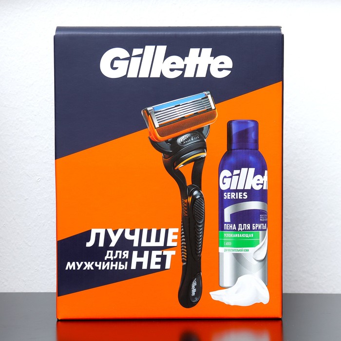 

Набор Gillette FUSION Бритва с 1 кассетой и Пена для бритья GILLETTE, 200 мл