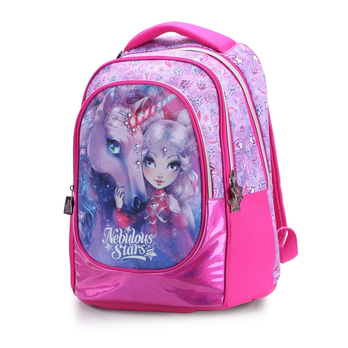 Рюкзак школьный для девочек Nebulous Stars Nebulia