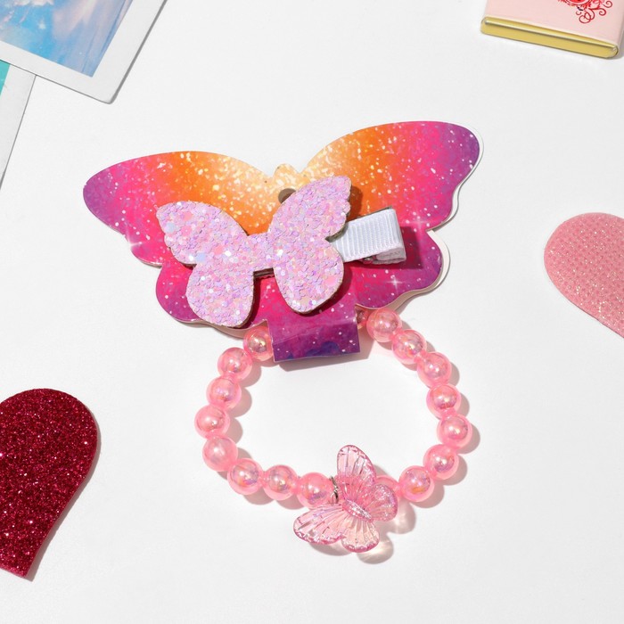 Комплект детский «Выбражулька» 2 предмета: заколка, браслет, бабочка, цвет розовый набор детский выбражулька 3 предмета браслет 2 кольца бабочка цвет белый в серебре