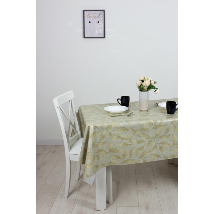 

Клеёнка Camelia 140 см, рисунок листья золото, рулон 20 п.м.