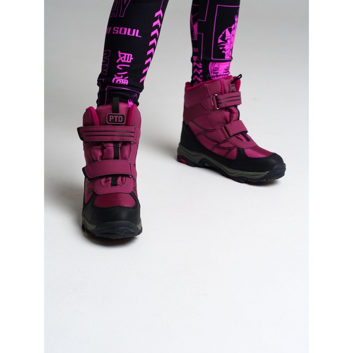 

Ботинки для девочки, размер 36