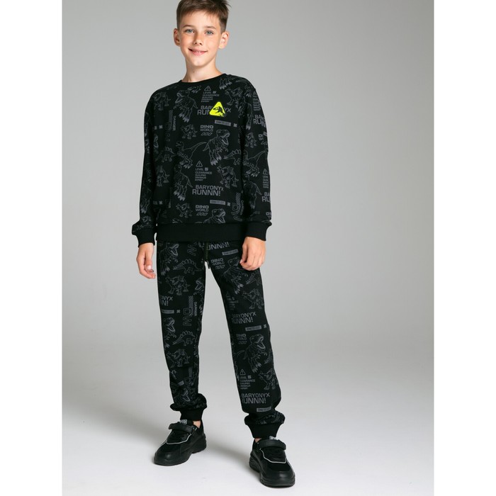 

Комплект для мальчика: толстовка, брюки, рост 128 см