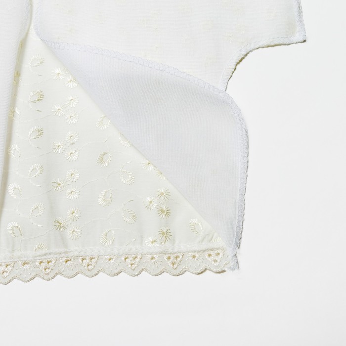 Комплект для новорожденного всесезонный, 4 предмета, цвет бежевый