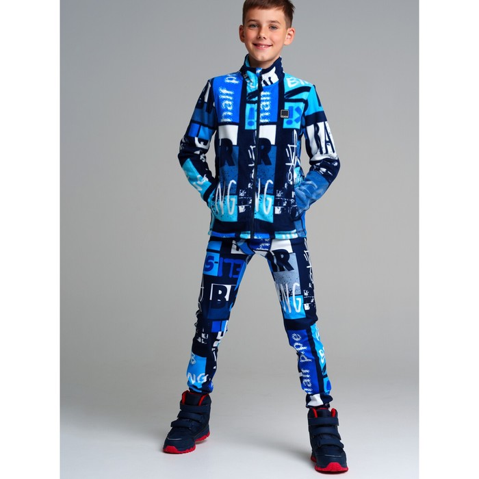 Куртка для мальчика, рост 152 см куртка весенняя для мальчика тайлер рост 152 см цвет хаки