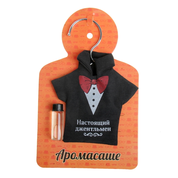 Аромасаше "Настоящий джентльмен", аромат жасмина