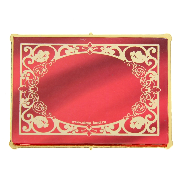 Диплом мини-книжка "Самому дорогому человеку"