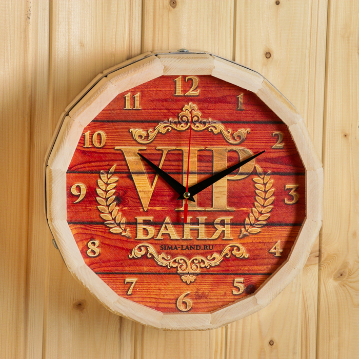 Часы банные бочонок VIP Баня