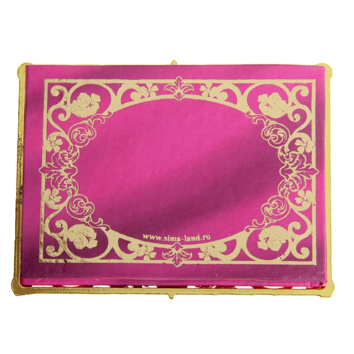 Диплом мини-книжка "Самой обаятельной и привлекательной"