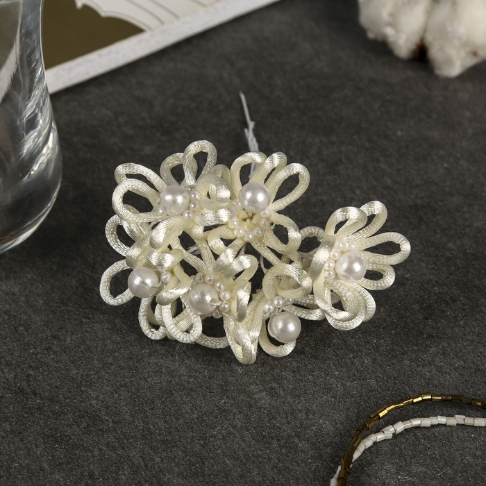 Декор для творчества "Ажурный цветок с жемчугом" (1 набор=1 букету) в букете 6 шт МИКС