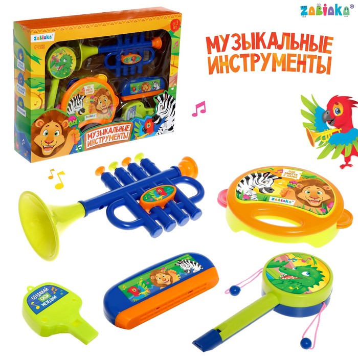 Музыкальные инструменты музыкальные инструменты zhorya электропианино слоненок