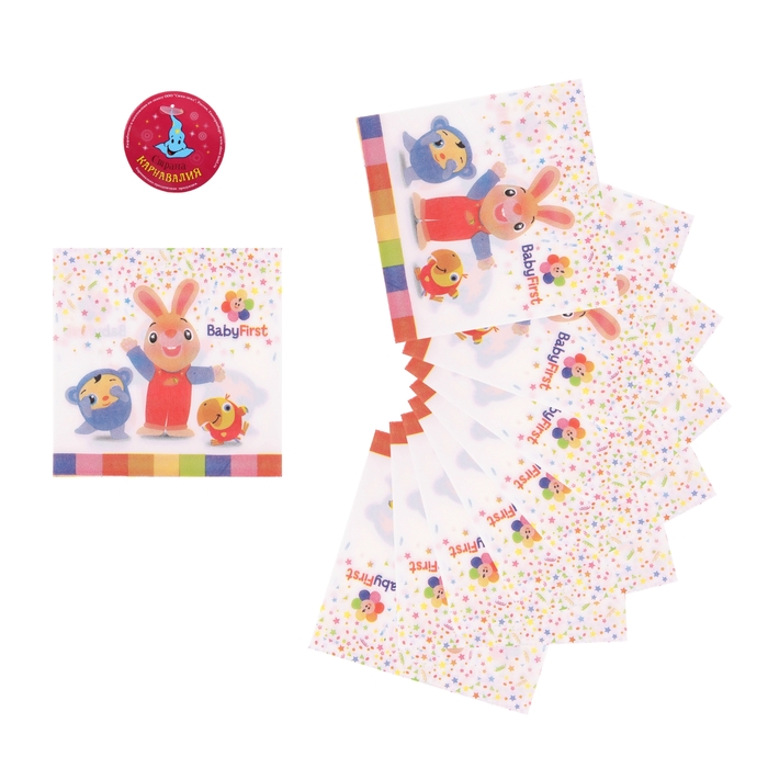 Салфетки бумажные "Животные", набор 20 шт., 33 × 33 см