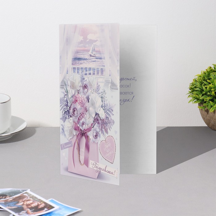 Открытка Поздравляем! коробка с цветами, 12,5х19,5 см открытка с шоколадом поздравляем 20 г