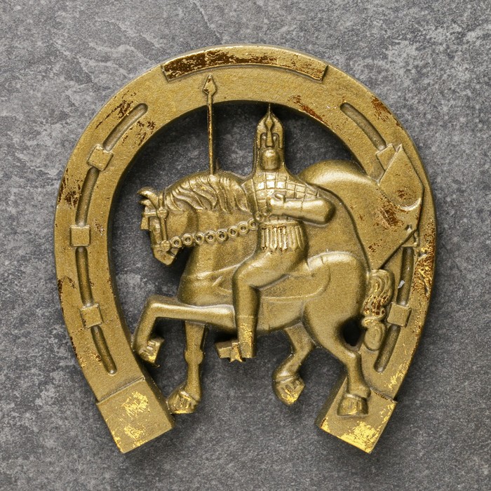Подвесной декор Подкова Георгий Победоносец бронза с позолотой, 15х17см