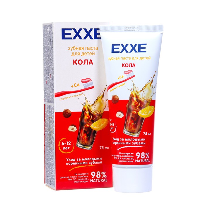 детская зубная паста exxe кола 75 мл Детская зубная паста EXXE с кальцием Кола, 75 мл