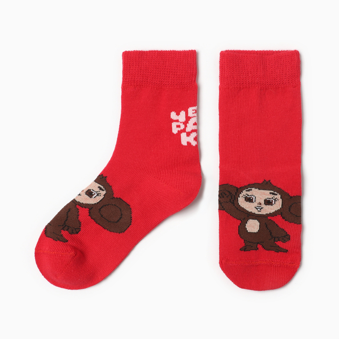 Носки детские KAFTAN Чебурашка, р-р 14-16 см, красный носки детские новогодние kaftan cool santa р р 14 16 красный