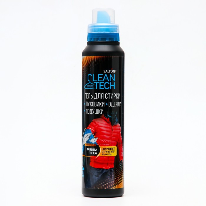 Гель для стирки изделий из пуха, Salton CleanTech 500 мл гель для стирки salton cleantech спорт с эффектом защиты от запаха пота 500 мл