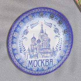 

Магнит «Москва»