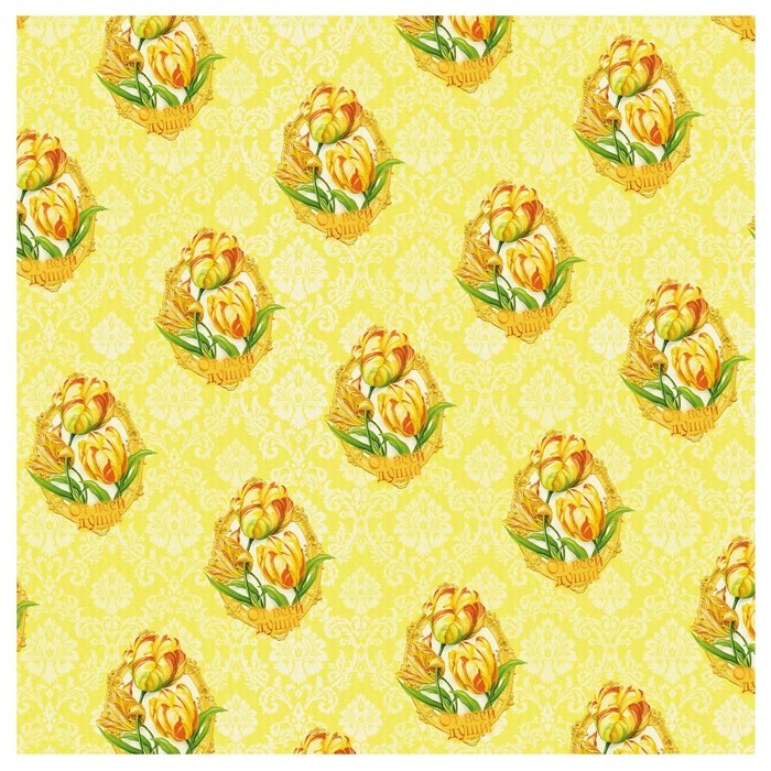 Ароматизированный набор для упаковки подарка «Роскошный тюльпан», MS 18 × 23 × 8 см