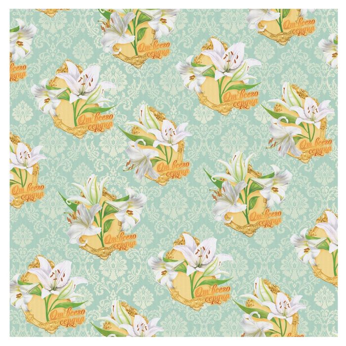 Ароматизированный набор для упаковки подарка «Нежная лилия», MS 18 × 23 × 8 см