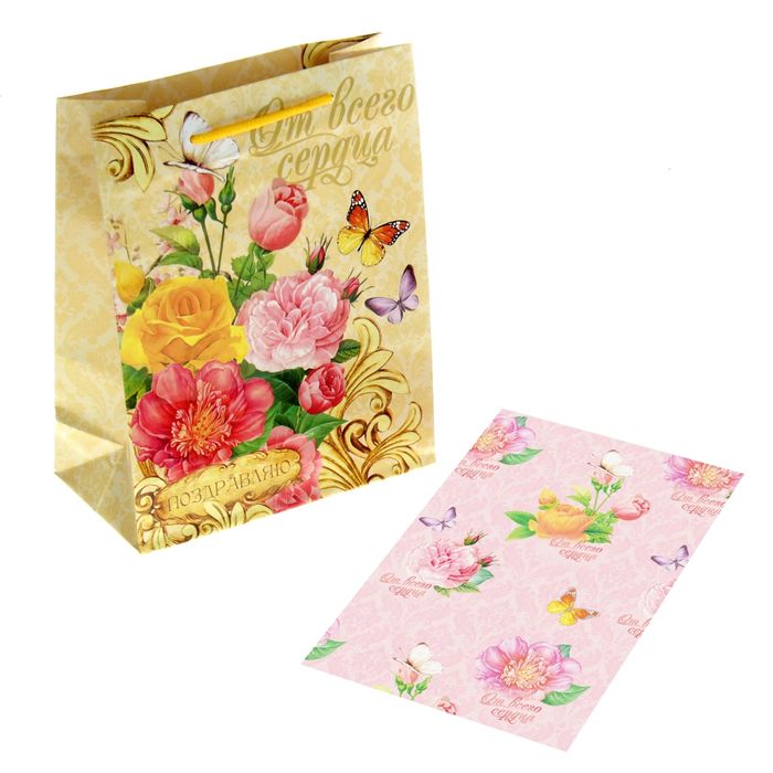 Ароматизированный набор для упаковки подарка «Летний сад», MS 18 × 23 × 8 см