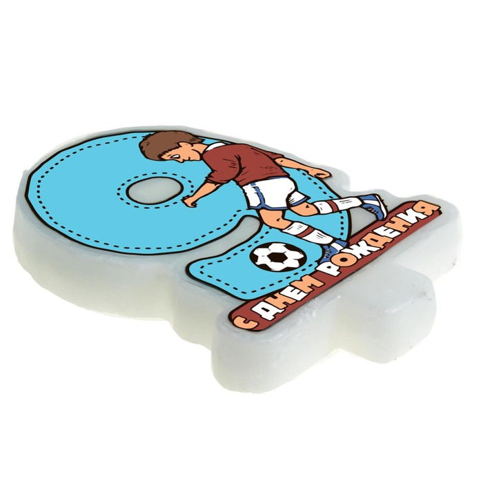 Свеча в торт "Футболист" цифра "9"