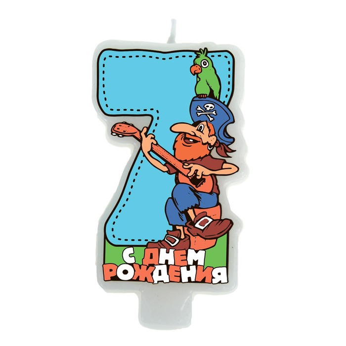 Свеча в торт &quot;Пират&quot; цифра &quot;7&quot;