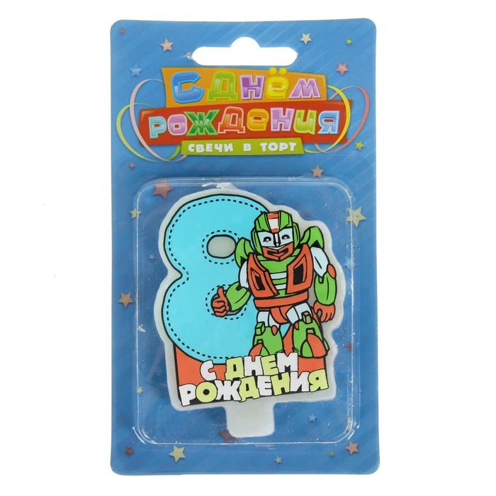 Свеча в торт "Герой" цифра "8"