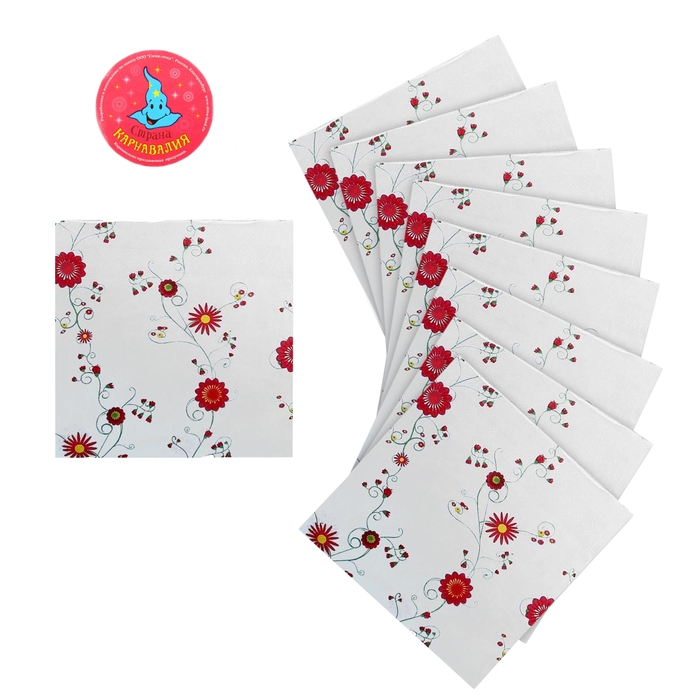 Салфетки бумажные (набор 20 шт) 33*33 см "Цветочек аленький"