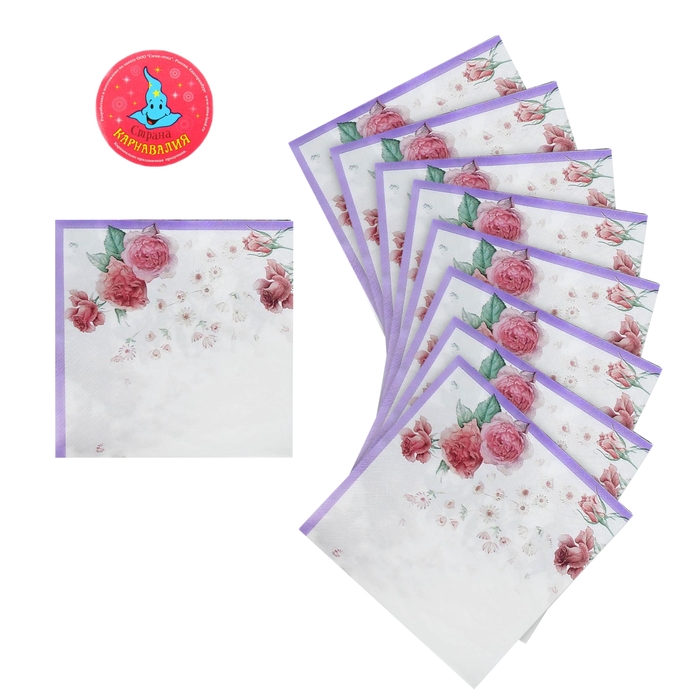 Салфетки бумажные (набор 20 шт) 33*33 см "Розы и лилии"