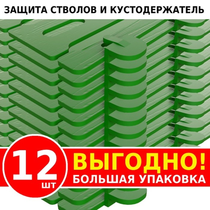 фото Защита стволов деревьев, кустарников и цветов, 21 × 35 см, набор 12 шт., зелёный green glade