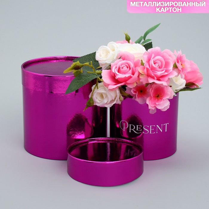 набор коробок 2в1 круглые present розовый металлик 12 х 12 15 х 15 см Набор коробок 2 в 1 круглые, упаковка подарочная, «Present», розовый металлик, 12 х 12, 15 х 15 см