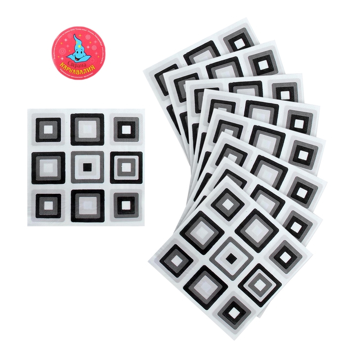 Салфетки бумажные (набор 20 шт) 33*33 см "Монотонный порядок"