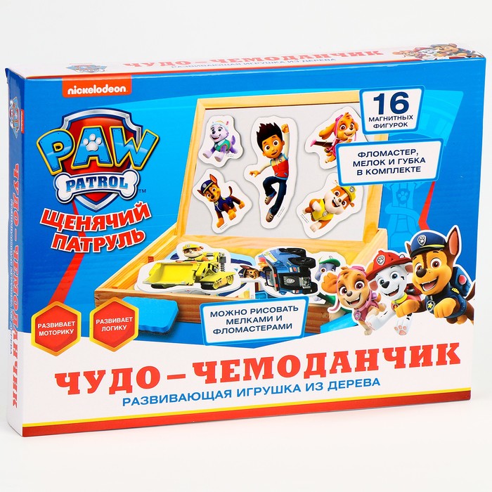 Игрушка деревянная чудо-чемоданчик 20 20 см Щенячий патруль 1113₽