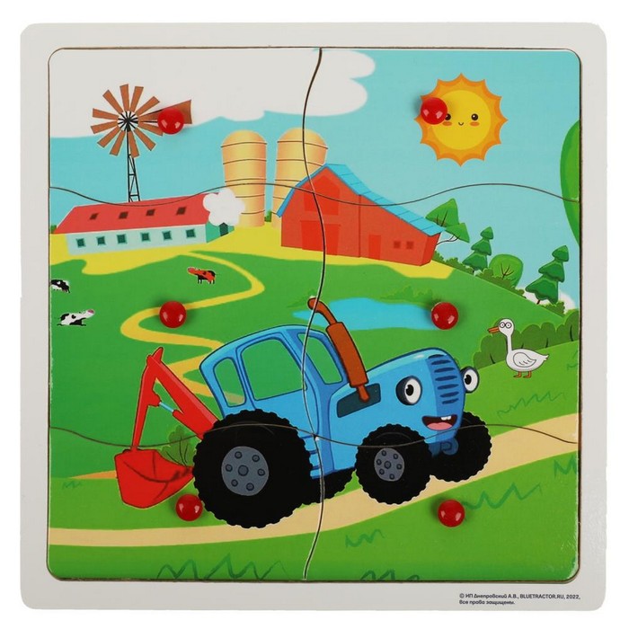 цена Игрушка деревянная, вкладыши с ручками «Синий трактор»