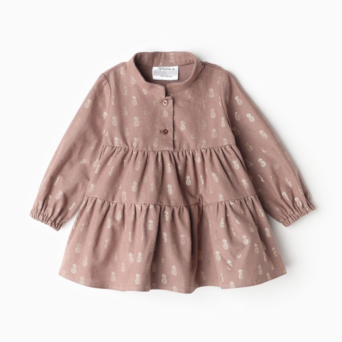 

Платье Крошка Я "Ананасы", рост 74-80, коричневый