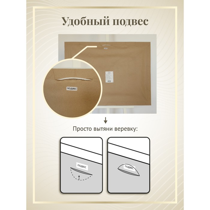 

Репродукция картины «Москва», 50х100, рама (45-1311)