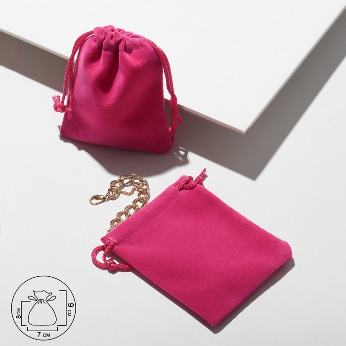 Мешочек бархатный, 7×9 см, цвет ярко-розовый мешочек бархатный классика 7 5 цвет чёрный