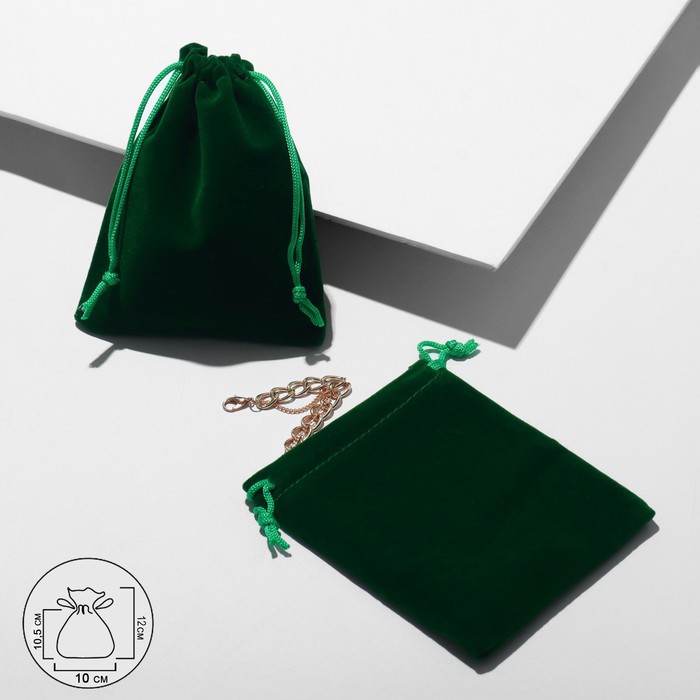 Мешочек бархатный, 10×12 см, цвет зелёный мешочек бархатный классика 7 5 цвет чёрный