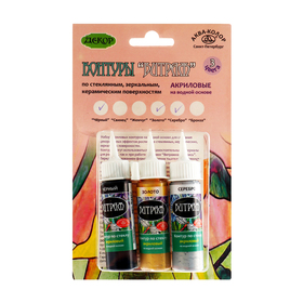 Контур по стеклу витражный, набор, 3 цвета по 18 мл, «Аква-Колор», №4, морозостойкий от Сима-ленд