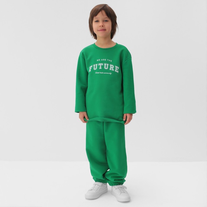 Костюм детский (лонгслив, брюки) KAFTAN Future р.34 (122-128), зеленый