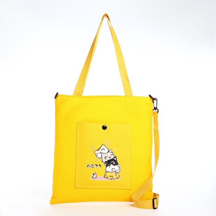 

Шопер на молнии, цвет жёлтый