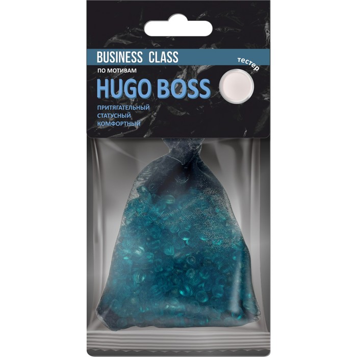 Ароматизатор в машину Freshco of Business Class Hugo Boss, бокс под сиденье