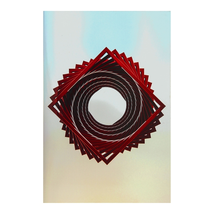 Панно настенное дизайнерское "Спиральное"