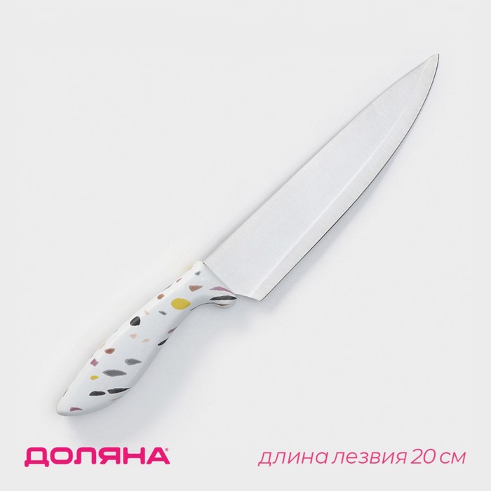 Нож - шеф Доляна Sparkle, лезвие 20 см, цвет белый доляна нож шеф bull лезвие 20 5 см цвет красный