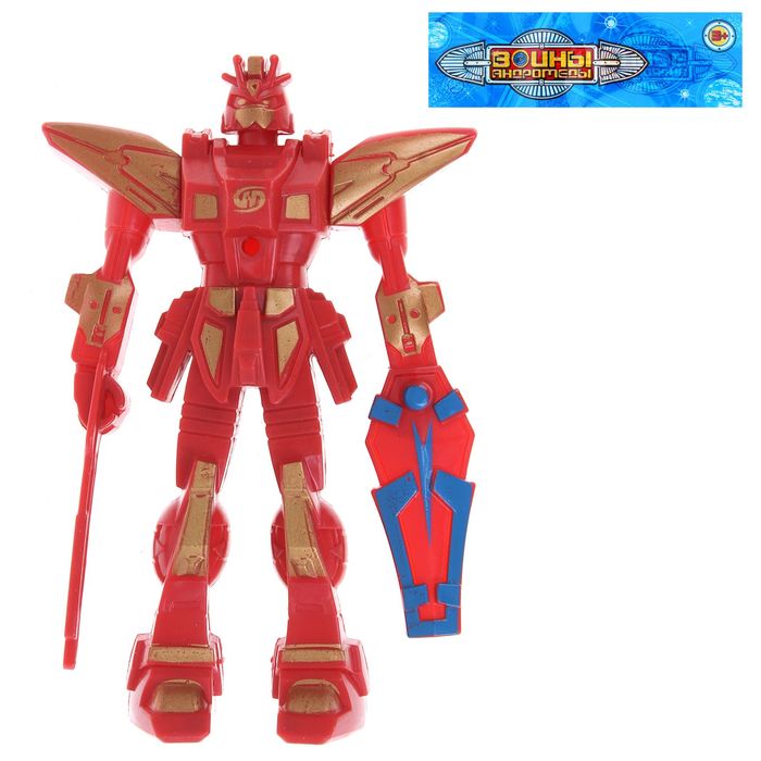 Робот «Пришелец», цвета МИКС