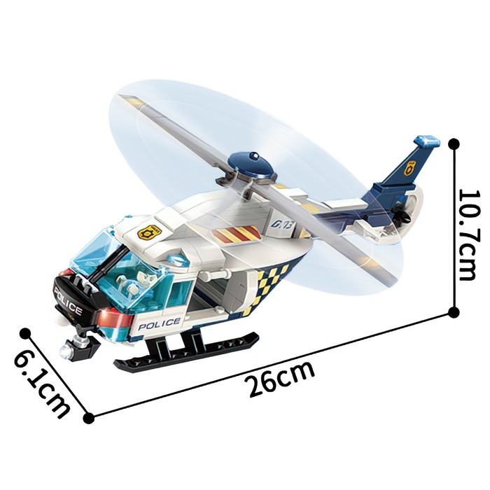 Конструктор Полиция «Вертолётная погоня», 319 деталей