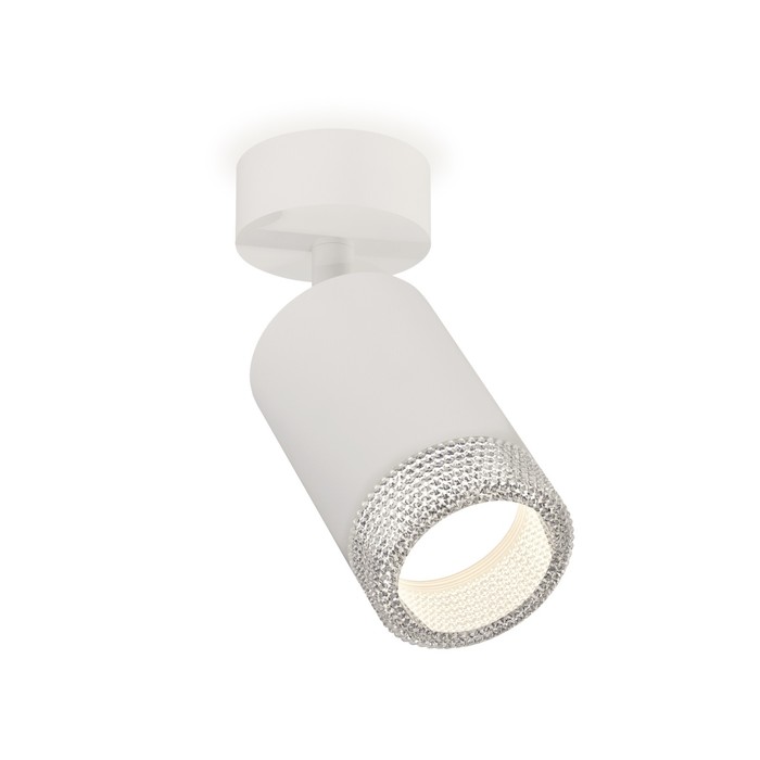 Комплект накладного поворотного светильника Ambrella light, Techno, XM6312001, GU5.3, цвет белый песок