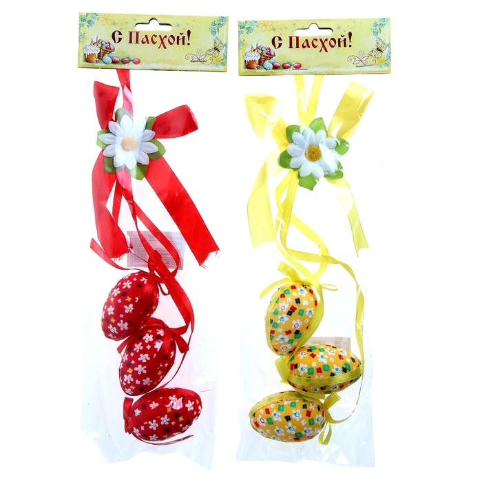 Яйца пасхальные "Цветочки", цвета МИКС