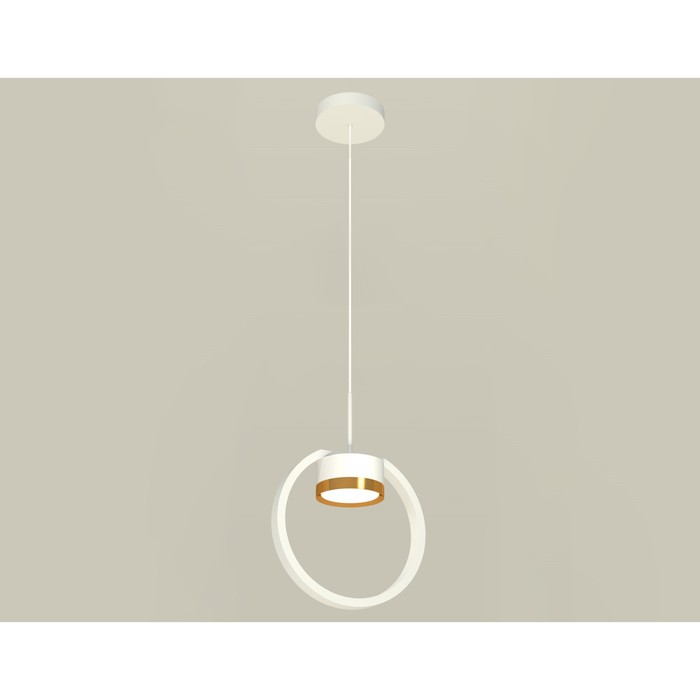 Комплект подвесного светильника Ambrella light, Traditional DIY, XB9101103, GX53, цвет белый песок, золото желтое полированное комплект подвесного поворотного светильника ambrella light traditional diy xb9119103 gx53 цвет чёрный песок золото желтое полированное
